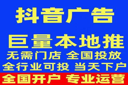 案例分享：百度运营推广助力企业实现业绩翻倍